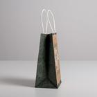 Пакет подарочный крафт «Лучшему мужчине», 12 х 21 х 9 см 5134131