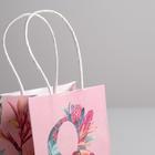 Пакет подарочный крафт «Тропикана», 12 × 21 × 9 см 5134139