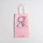 Пакет подарочный крафт «Тропикана», 12 × 21 × 9 см 5134139