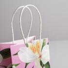 Пакет подарочный крафт «С 8 марта», 12 × 21 × 9 см 5134143