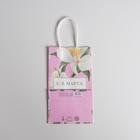 Пакет подарочный крафт «С 8 марта», 12 × 21 × 9 см 5134143