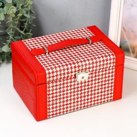 Leatherette jewelry box "Crow's feet" red 13, 5x23, 5x16, 5 cm