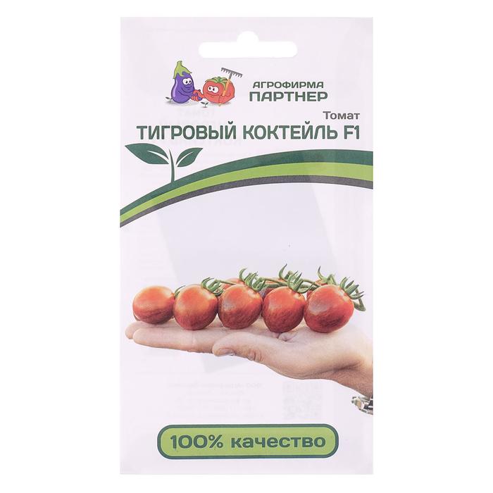 томаты джекпот купить в москве