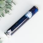 Калейдоскоп "Романтика космоса" 17х3х3 см - фото 800042028