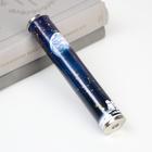 Калейдоскоп "Романтика космоса" 17х3х3 см - фото 800042030