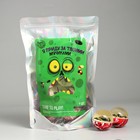 Мячи каучуковые «Я приду за твоими мячиками» 9 шт., d=4,2 см - фото 797333434