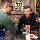 Веселая игра «Кто последний, тот и лол», 120 карт, 18+ 5187402