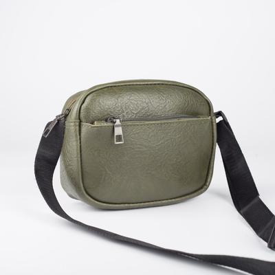 Bag of Orlando's wives, 20*6*14, otd zipper, belt length, green