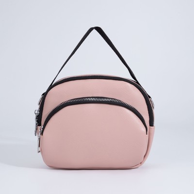 Siri's wives ' bag, 17*6*16, otd zipper, belt length, pink