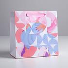 Пакет ламинированный квадратный Love, 22 × 22 × 11 см (3 шт) - фото 801768747