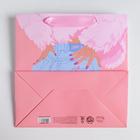 Пакет ламинированный квадратный Love, 22 × 22 × 11 см (3 шт) - фото 801768750