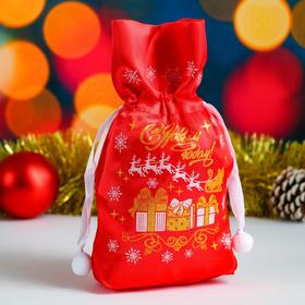 Мешок новогодний "Снежинки и Олень", с застяжкой, атлас, красный с серебром 17х24 см, 700 гр,