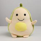 Soft toy "Avocado" 22 cm