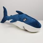 Soft toy "Shark" 55 cm, color MIX