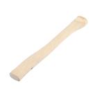 Small axe handle LOM, B-1, made of birch, 350 mm, first grade, polished Small axe handle LOM, B-1, made of birch, 350 mm, first grade, polished