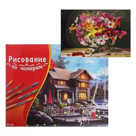 Картина по номерам 40×50 см в коробке, 20 цветов «Яркий летний букет»
