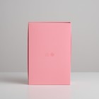 Коробка складная «С 8 марта», 30 × 20 × 9 см 5383503