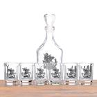 Set for vodka "Defender of the Fatherland" 7 items, bas-relief tin Set for vodka "Defender of the Fatherland" 7 items, bas-relief tin