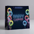 Пакет ламинированный квадратный «Happy Birthday», 22 × 22 × 11 см - фото 6698951