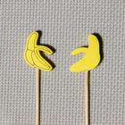 Шпажки «Мадагаскарский банан», 12 см, набор 25 шт - фото 797340561