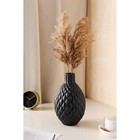 Ваза керамическая "Квин", настольная, черная, муар, 26 см - фото 797341104