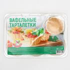 Вафельные тарталетки, 24 шт, d55мм, 48 г - фото 801035428