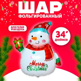 Шар фольгированный 34" «Снеговик в шапочке» в Донецке