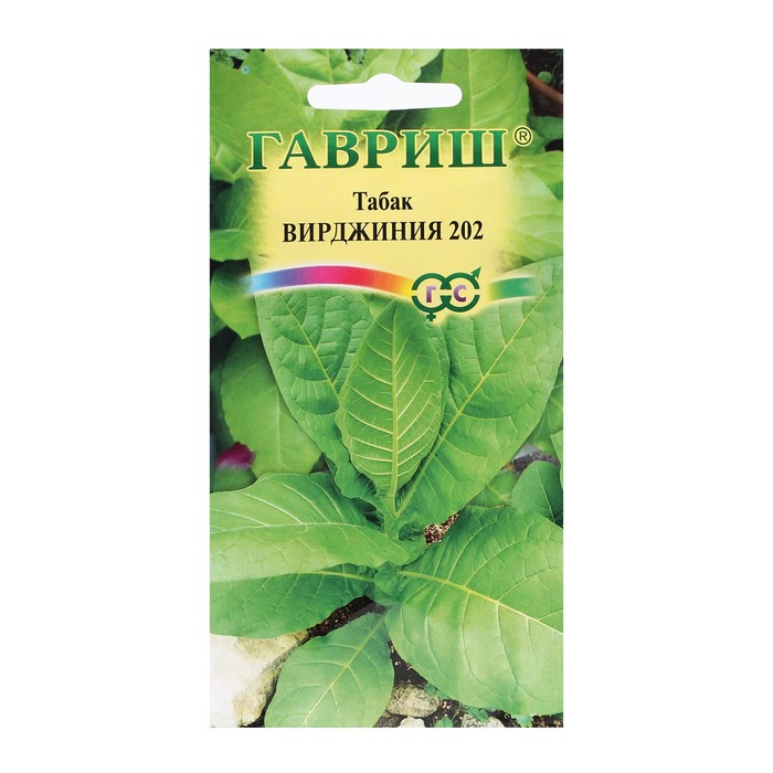 Магазин Купить Семена Табака