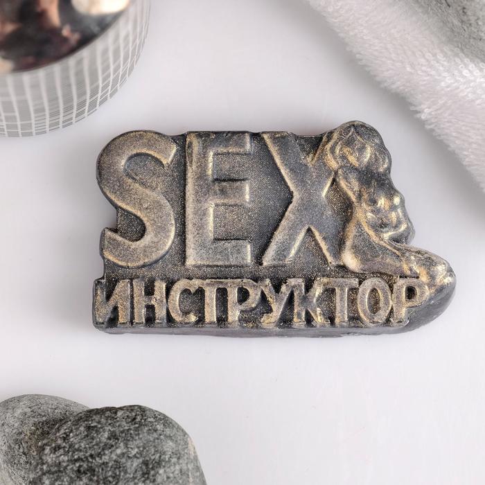 Фигурное Мыло Интернет Магазин