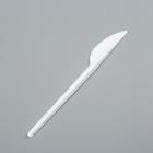 Disposable knife "White" in individual packaging Disposable knife "White" in individual packaging