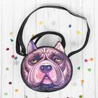 Soft toy-handbag "Serious dog", types of MIX