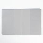 Обложка на ветеринарный паспорт для собаки «Паспорт супергероя» - фото 797345841