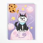 Обложка на ветеринарный паспорт для собаки «Документы для путешествий» - фото 797345854