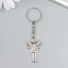 Keychain metal "fairy Girl" silver 5x3, 7 cm