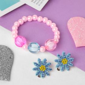 A set of children's "Vibracula" 2 pre-TA: clip-on earrings, bracelet, flowers, MIX color