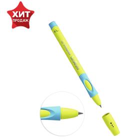 Ручка шариковая STABILO LeftRight для левшей, 0,8 мм, желто-голубой корпус, стержень синий