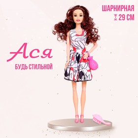 Кукла-модель «Ася» в платье в Донецке