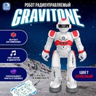 Робот-игрушка радиоуправляемый IQ BOT GRAVITONE, русское озвучивание, цвет красный - фото 1662956