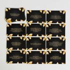 Фанты «Мужская вечеринка», 20 карт, 18+ 5267253