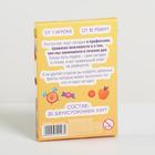 Карточная игра «Загадки-обманки» в стихах, с фантами, 4+ - фото 797350225