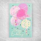 Открытка с гирляндой Happy Birthday, 14 х 21 х 0,3 см 4756999