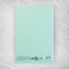 Открытка с гирляндой Happy Birthday, 14 х 21 х 0,3 см 4756999