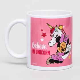 Sublimation mug "Unicorn", Minnie mouse, 350 ml