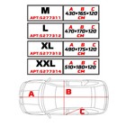 Тент автомобильный CARTAGE, водонепроницаемый, полиэстер, "XL" , 490×175×120 см 5277313 Тент автомобильный CARTAGE, водонепроницаемый, полиэстер, "XL" , 490×175×120 см 5277313