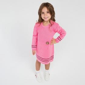 {{photo.Alt || photo.Description || 'Платье для девочки, цвет розовый, рост 92 см (размер 32)'}}