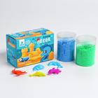 Set for creativity "Fluffy sand", 2 colors of 50 gr: green, blue