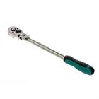 Трещотка Stels 14046, 1/2", 72 зубца, шарнирная, с быстрым сбросом 5514992 Трещотка Stels 14046, 1/2", 72 зубца, шарнирная, с быстрым сбросом 5514992