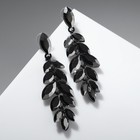Серьги висячие со стразами "Ажур" зимние листья, цвет чёрный - фото 3276793
