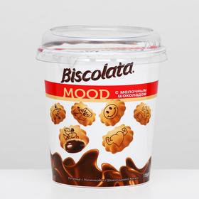 Печенье Biscolata Mood  с начинкой из шоколадного крема, 115 г