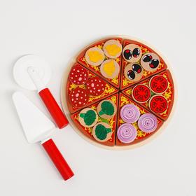 Игровой набор "Пицца" 21,5х21,5х5,2 см в Донецке